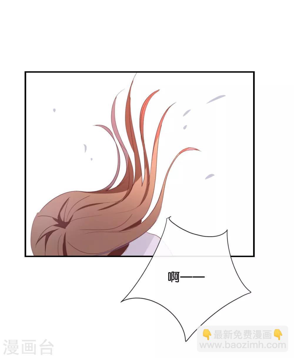 第71话 这么热情啊?-第71话