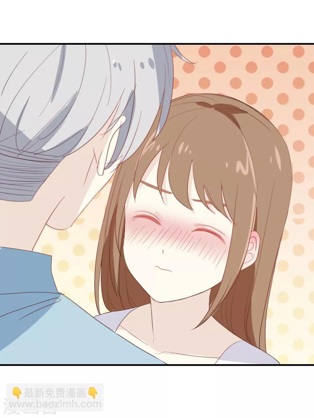 第72话 你现在对我温柔多了-第73话