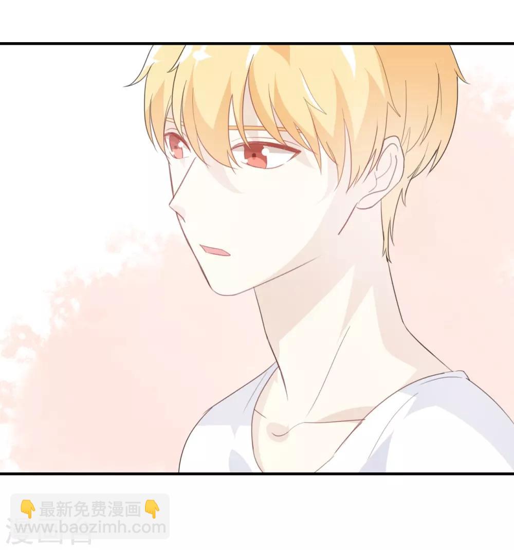 第77话 为什么要捉弄我?-第77话