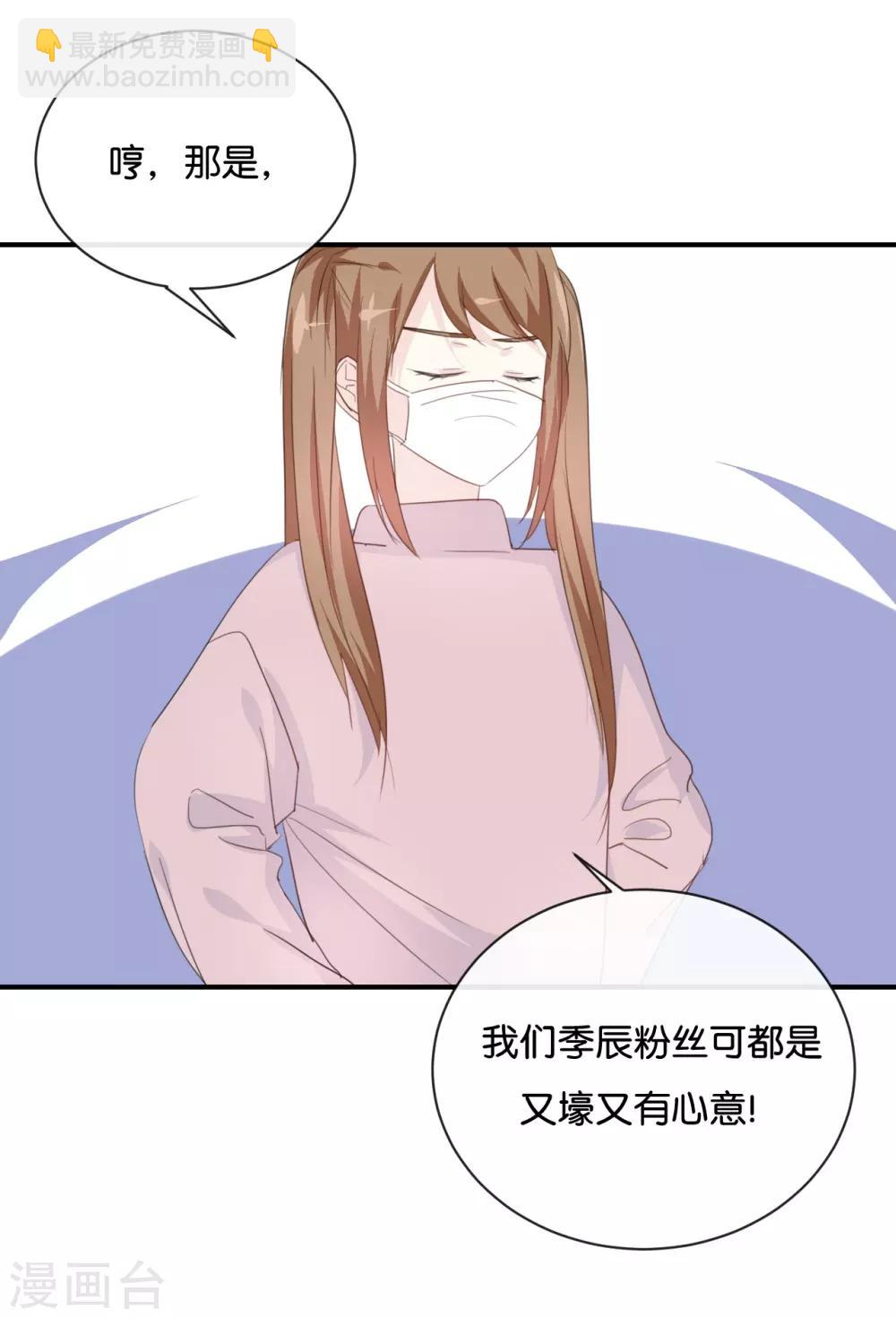 第79话 已经成长那么多了吗?-第79话