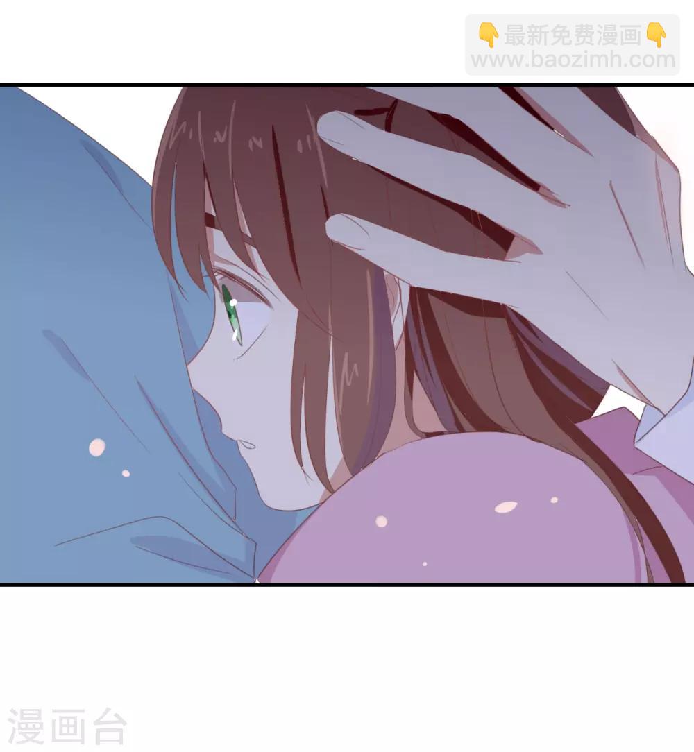 第85话 快来人啊!-第85话