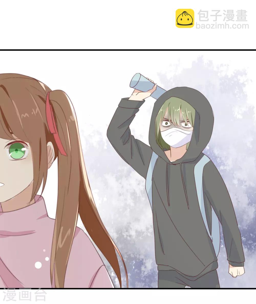 第85话 快来人啊!-第85话