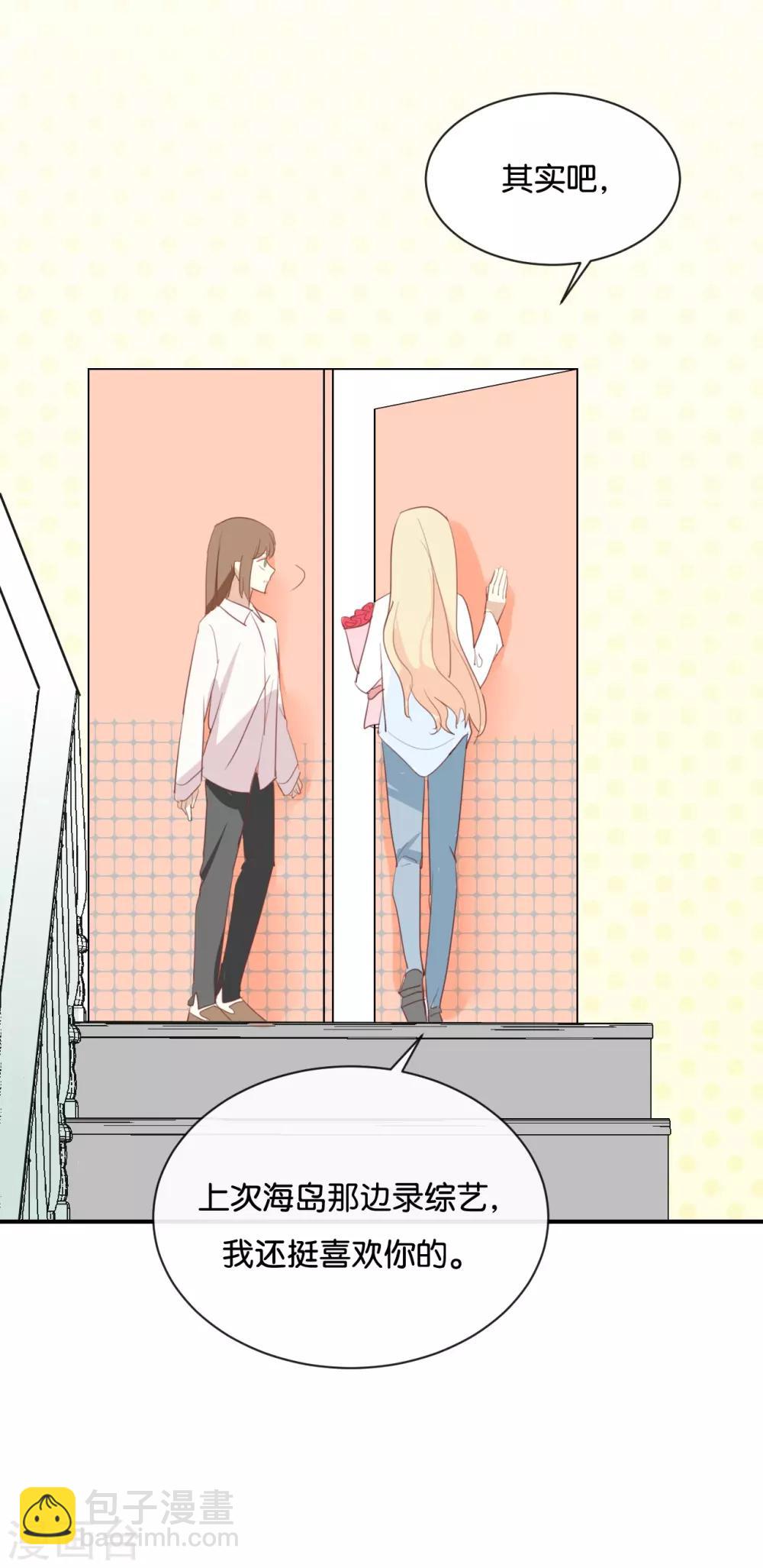 第87话 还是好难过-第87话