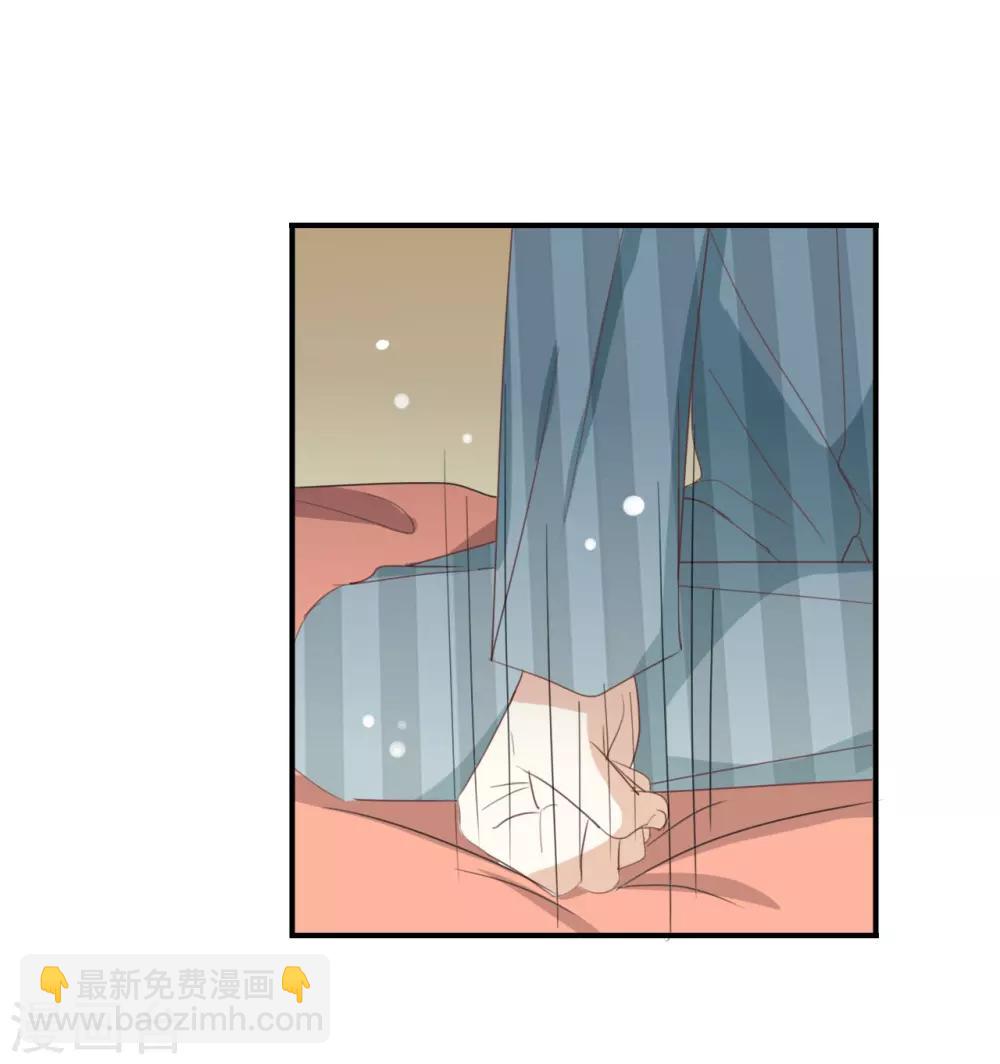 第91话 我也很可怕&hellip;&hellip;-第91话