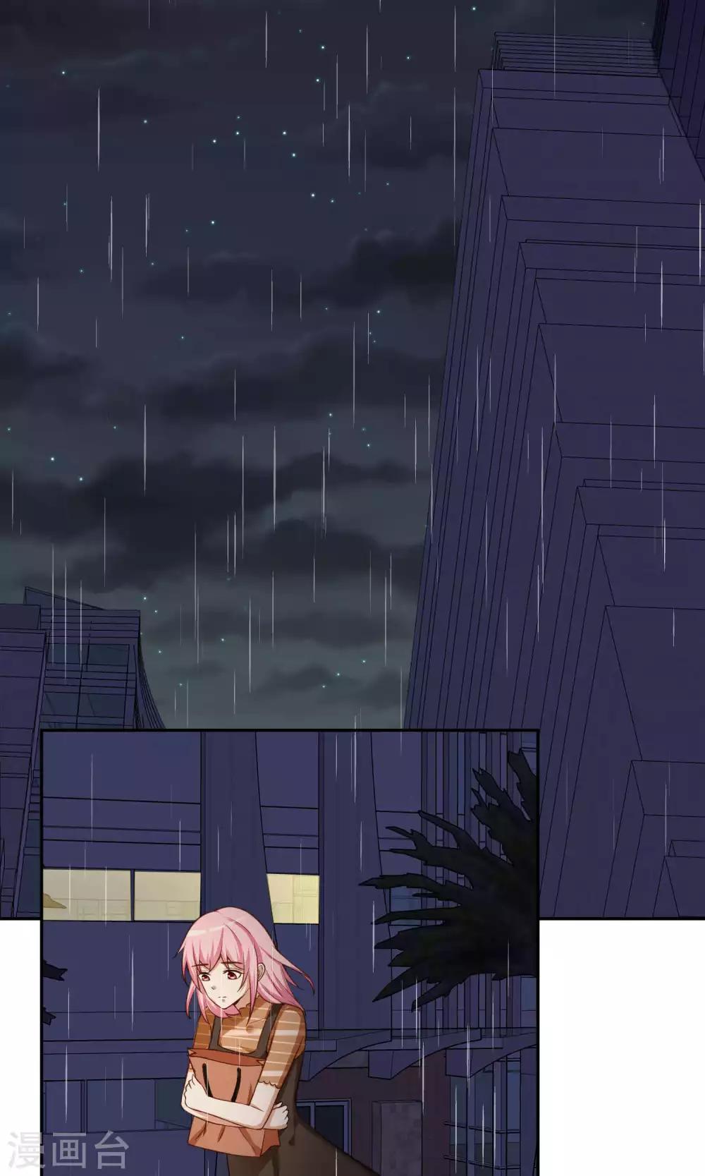 第14话 没有钱只会失去所爱之人-第15话