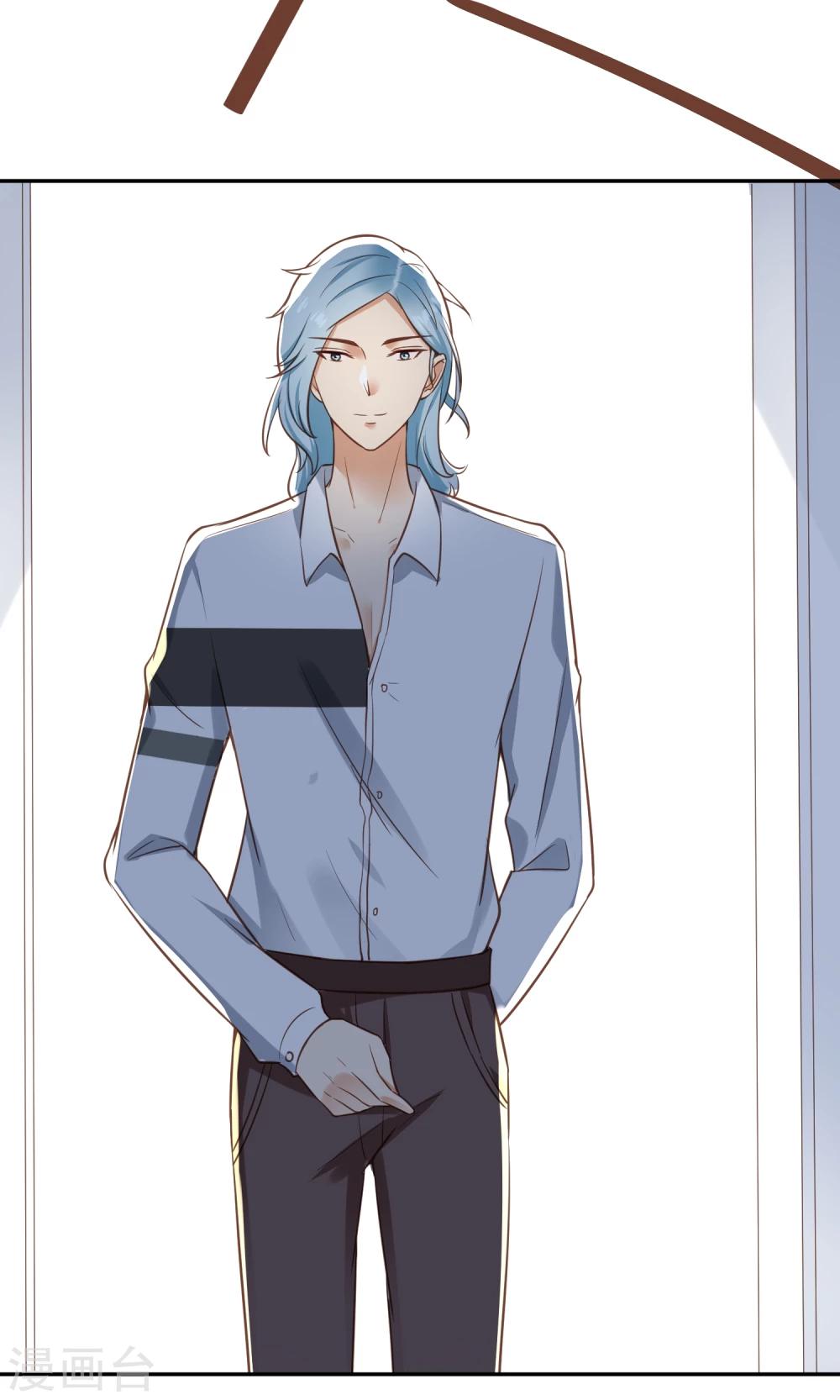 第16话 大明星的真面目，让人作呕！-第17话