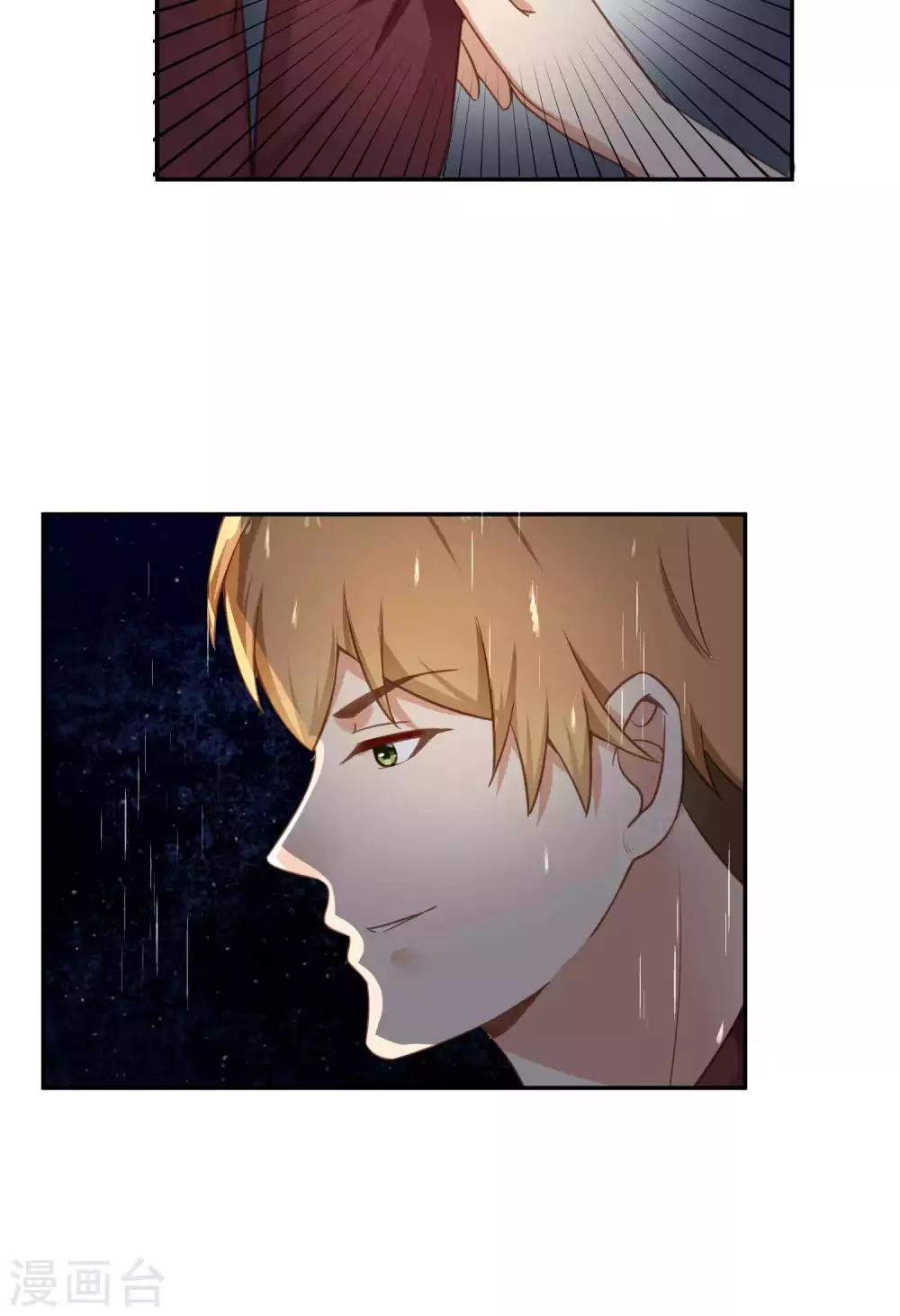 第18话 随随便便就带男人回家？-第19话