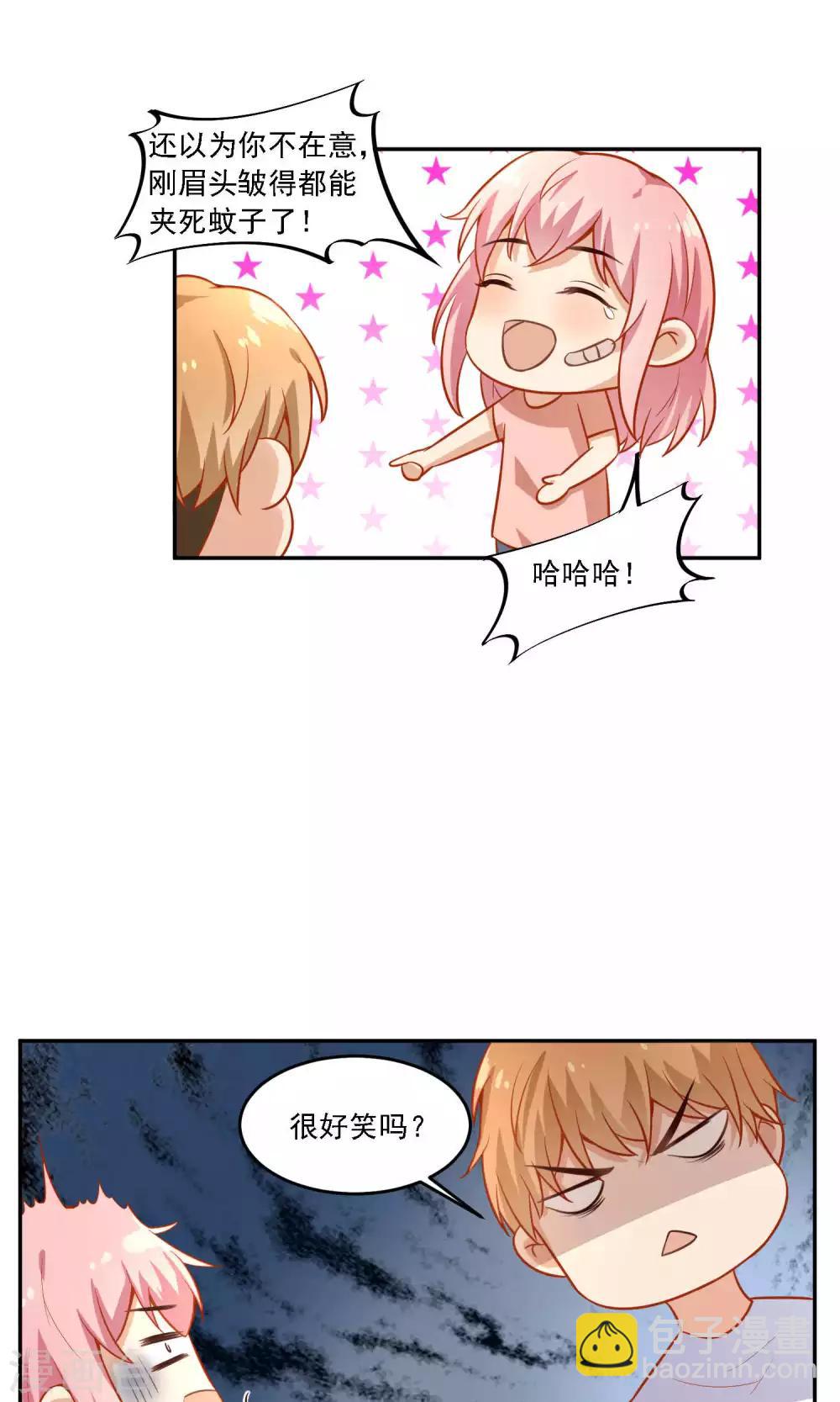 第24话 真正的报复才刚刚开始-第25话