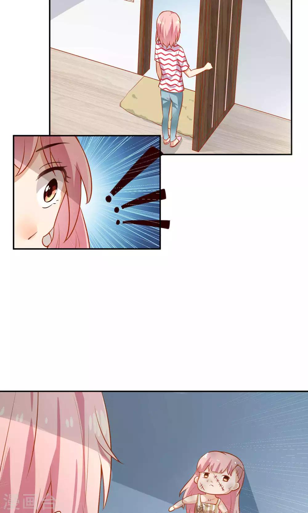 第24话 真正的报复才刚刚开始-第25话