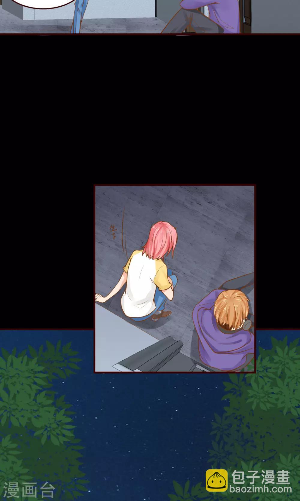 第30话 抄袭，无所谓？-第31话