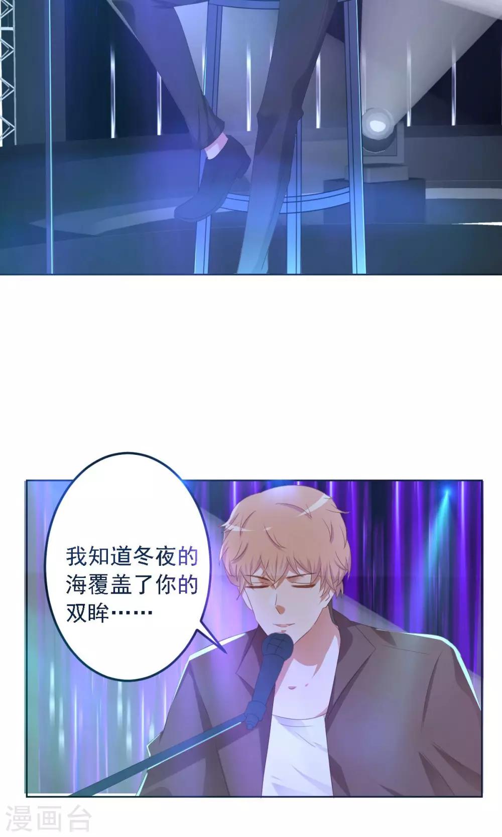 第4话 清高-第5话