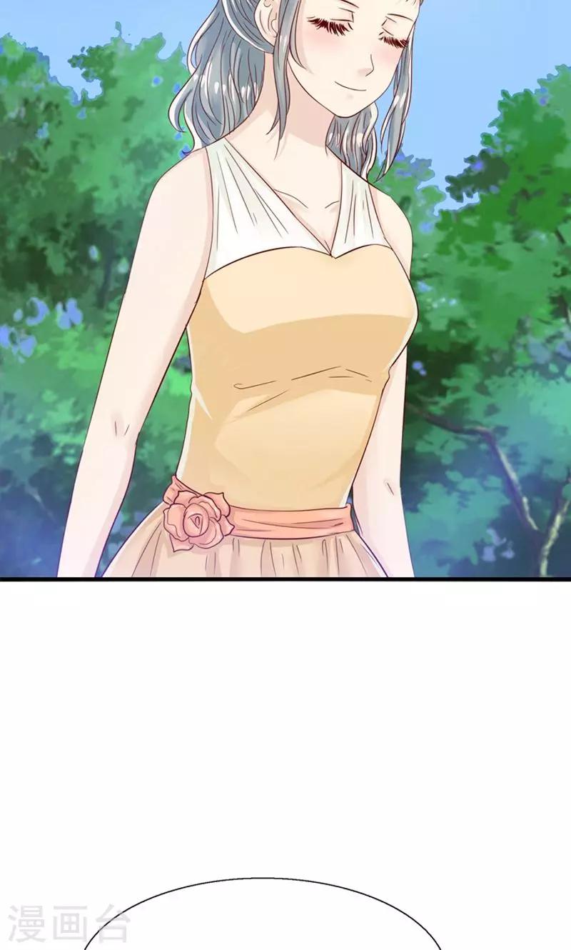 第18话 好基友，拉红线-第19话