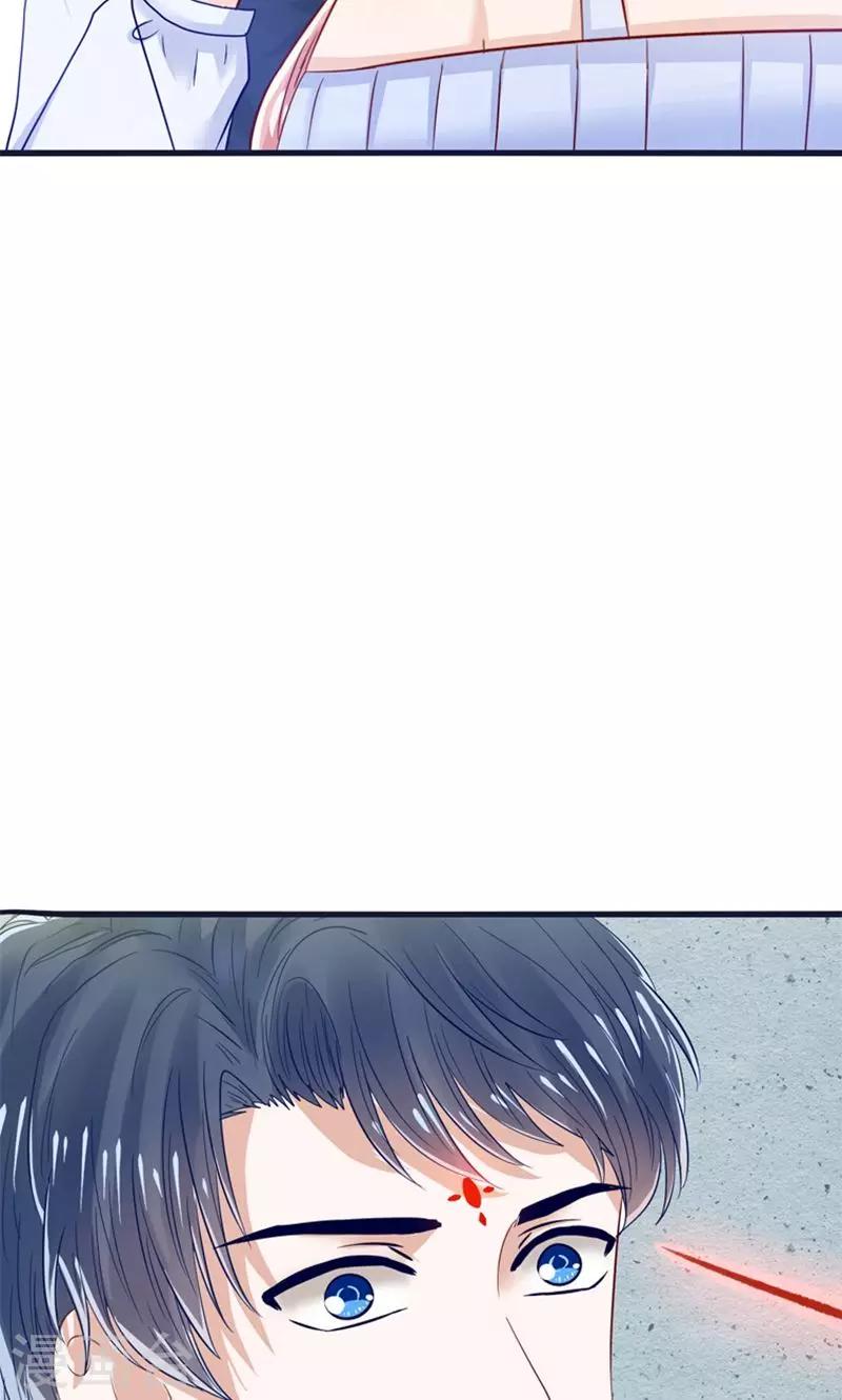 第20话 魔族傻瓜突击手-第21话