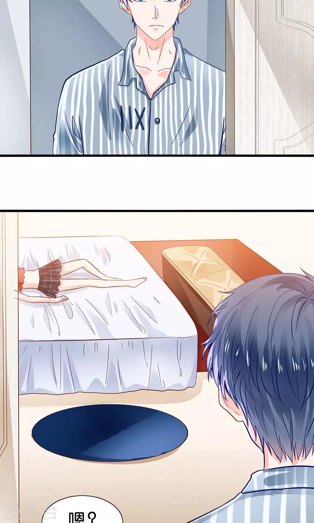 第4话 萌熊拳出击！-第5话