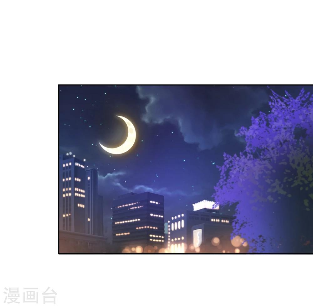 第66话 冲冠一怒为红颜-第69话