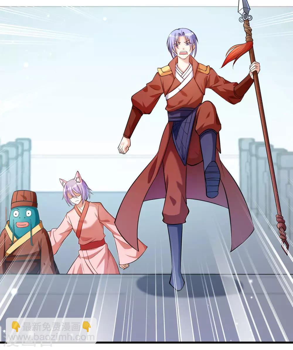 第91话 彩樱的幽璃螺-第95话