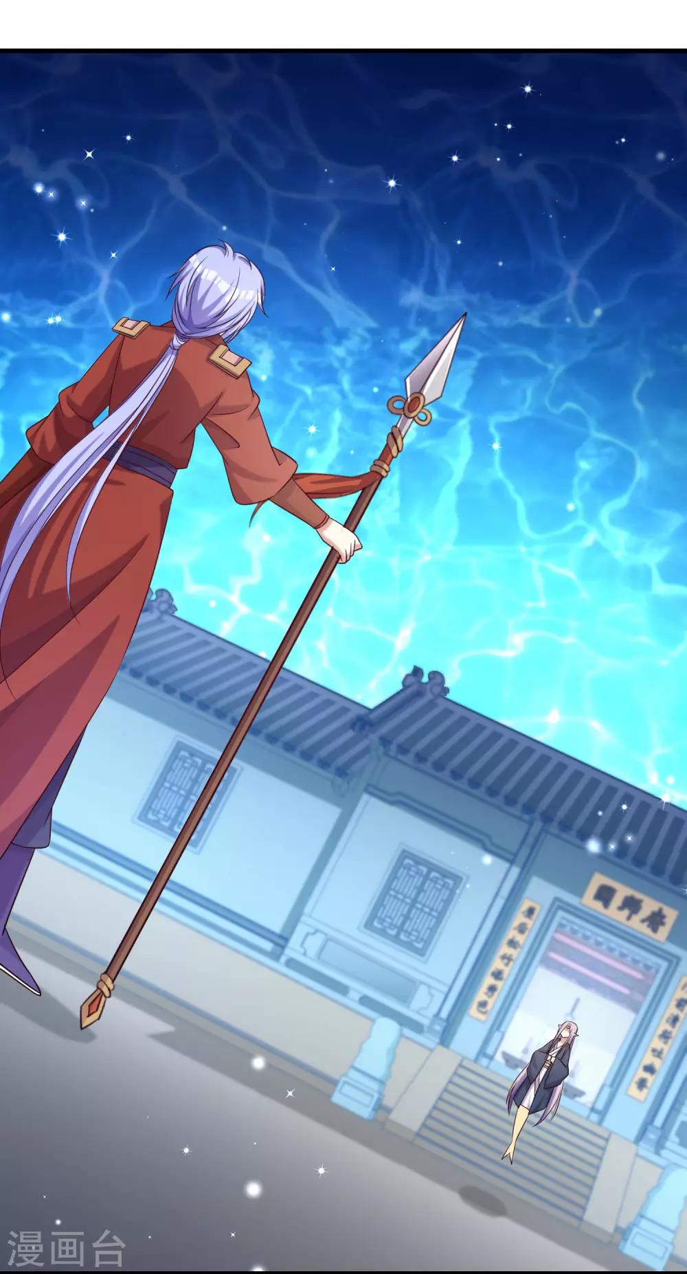 最终话 难道他想要你？-第99话