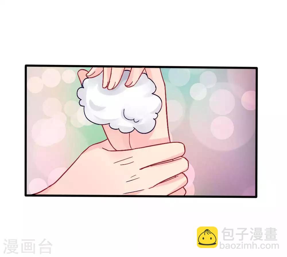 第85话-第85话