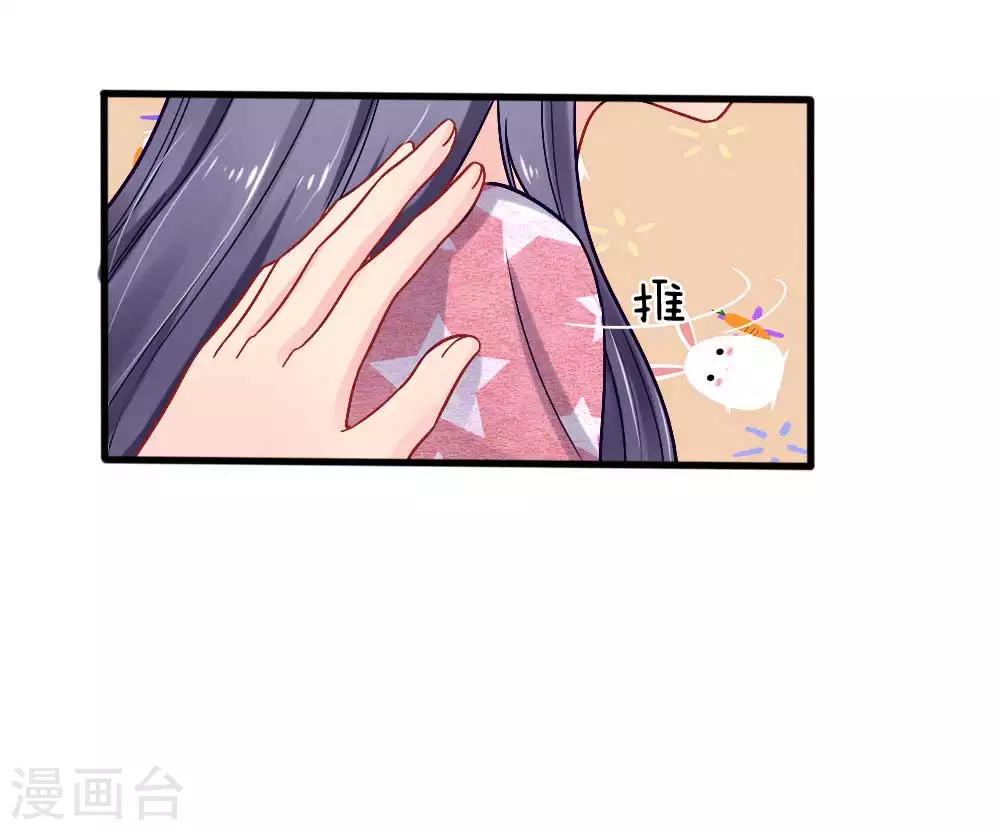 第85话-第85话