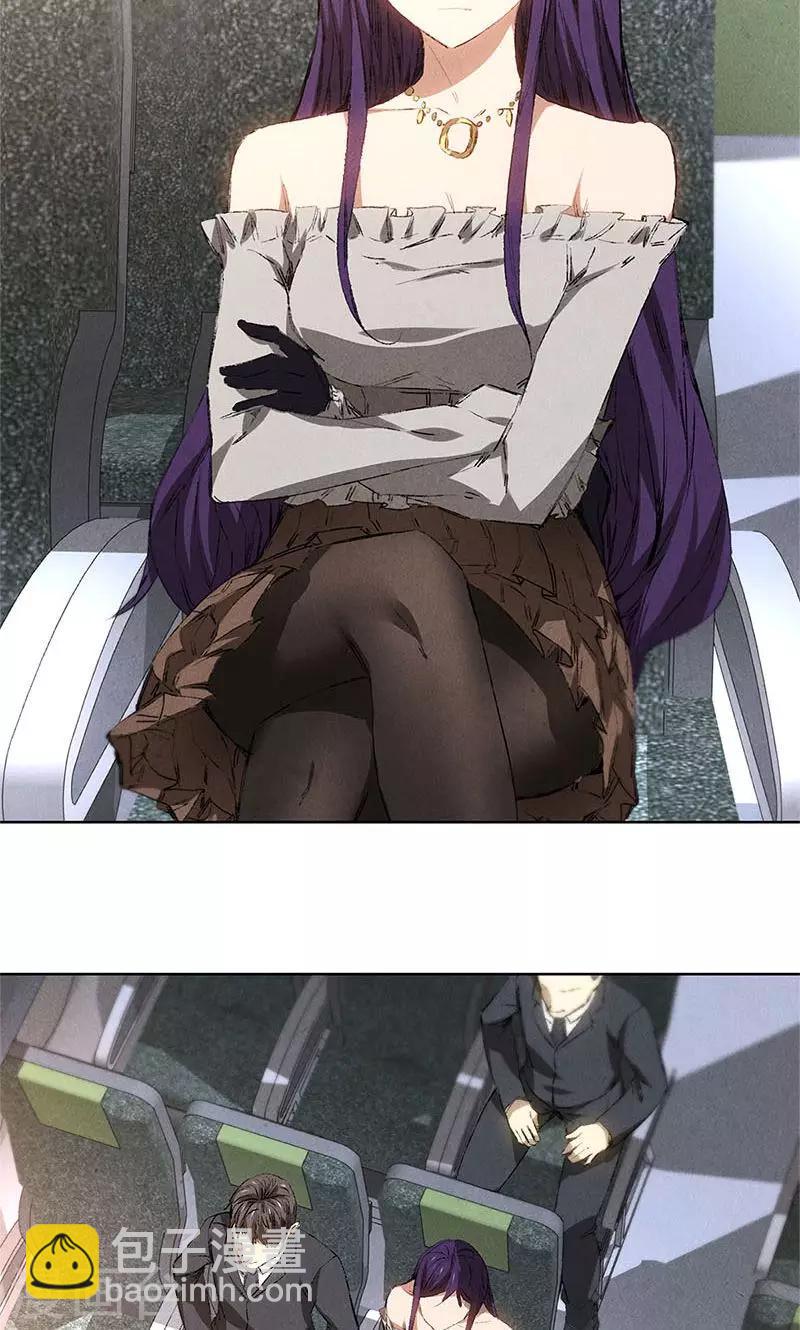 第20话 骆冰云登场-第21话