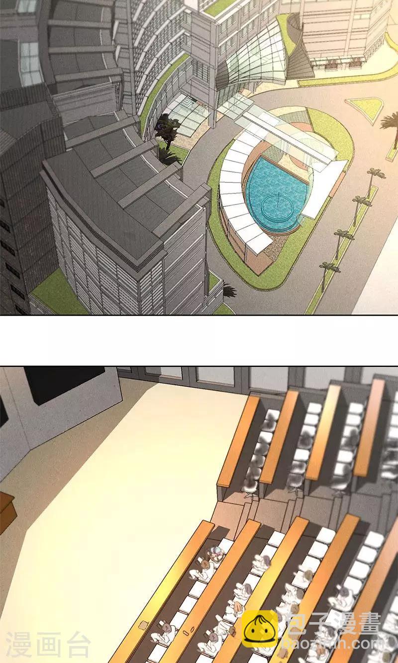 第26话 回林家-第27话