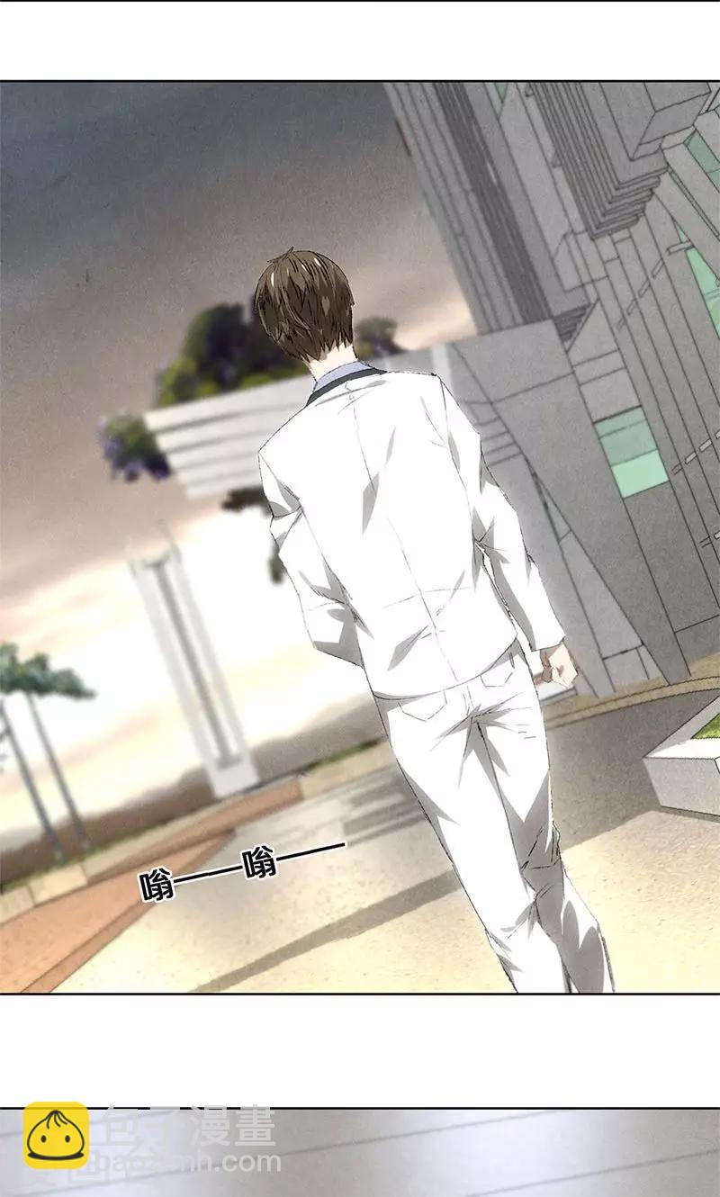 第26话 回林家-第27话