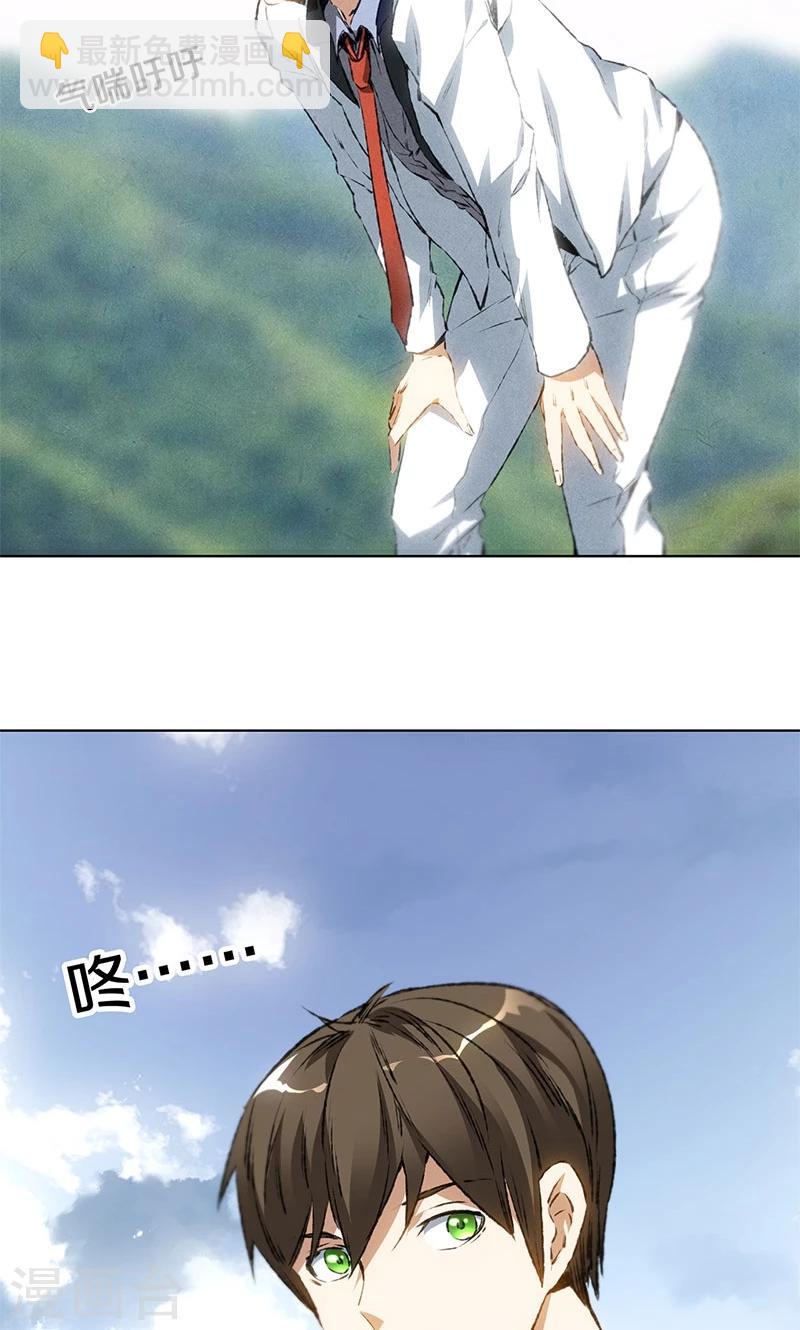 第39话 佛缘-第41话