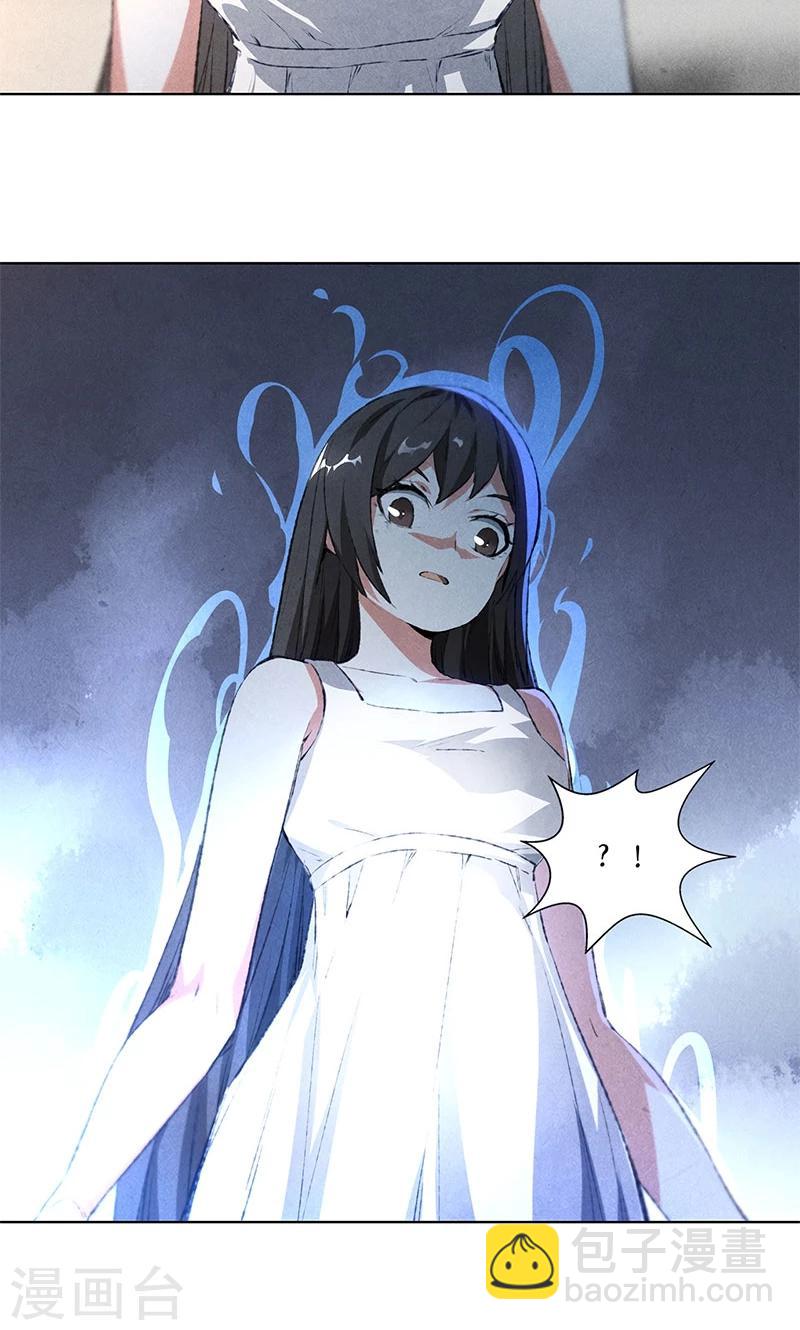 第39话 佛缘-第41话