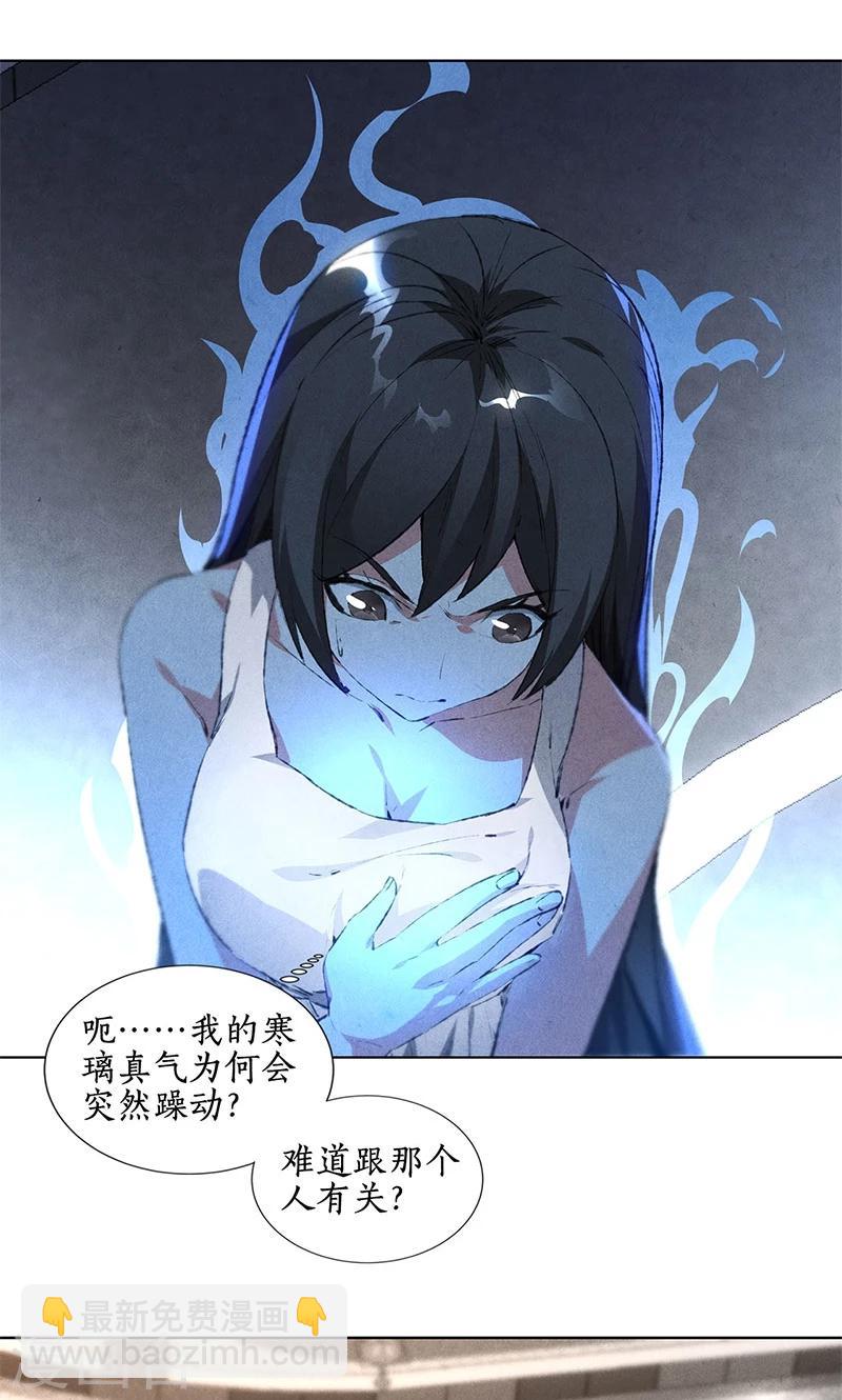 第39话 佛缘-第41话