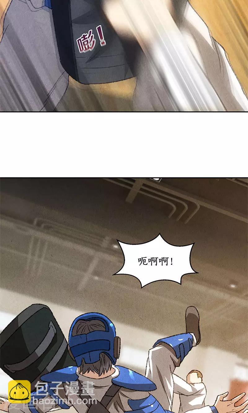 第49话 柳生小次郎-第51话