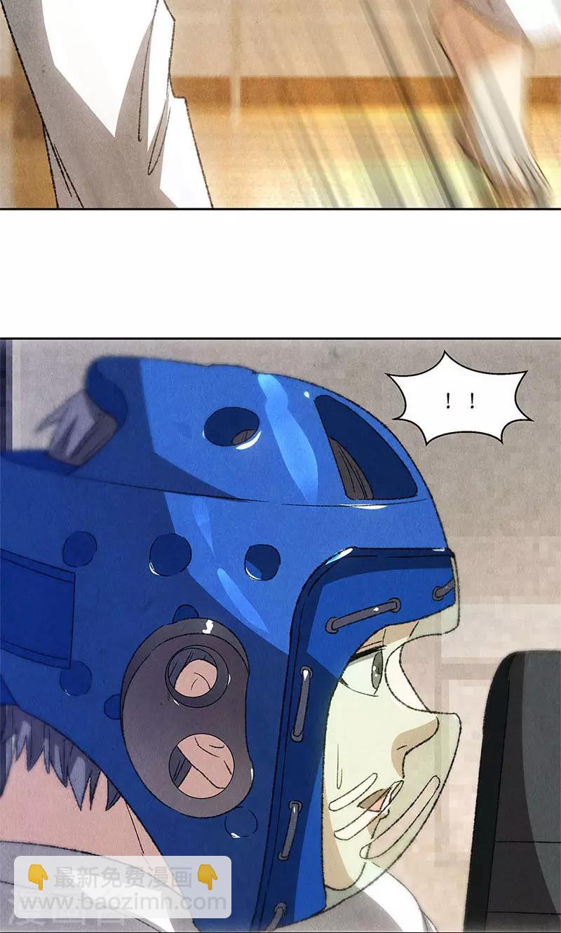 第49话 柳生小次郎-第51话