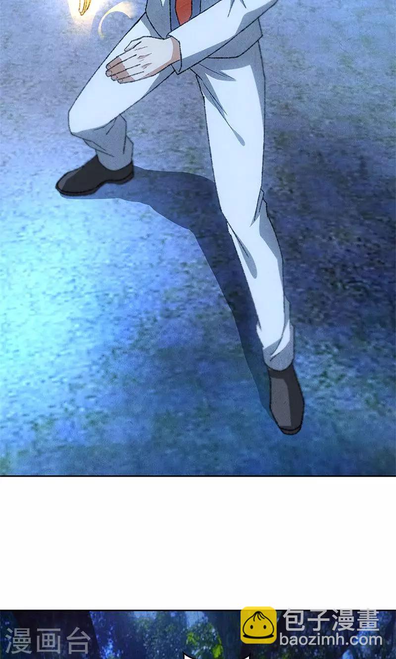 第53话 校霸落难-第55话