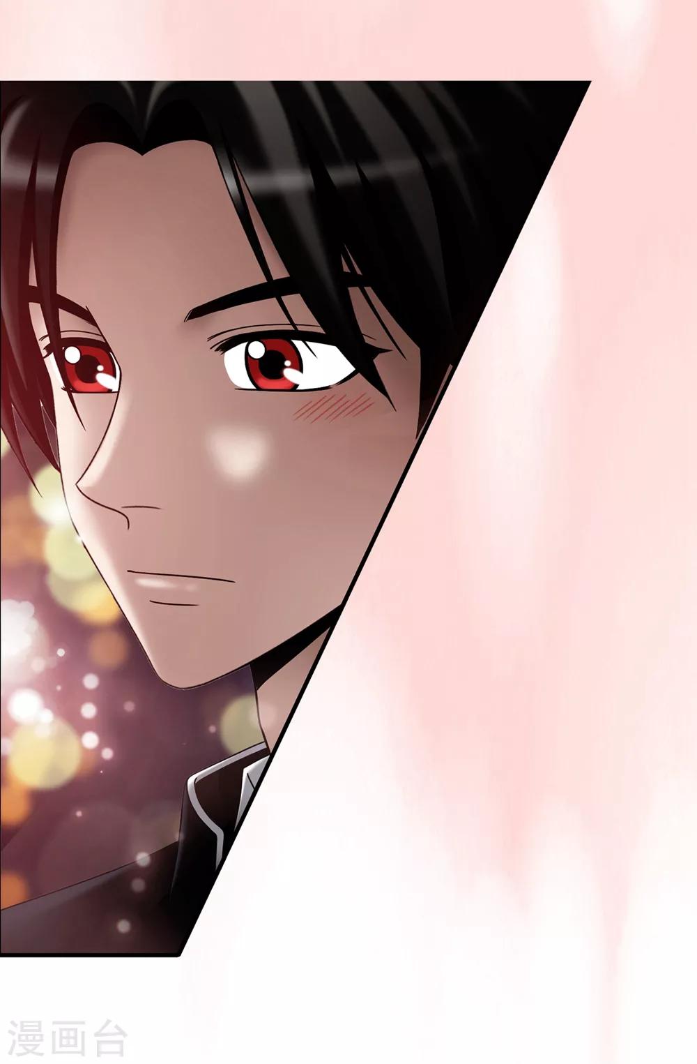 我不是女神 - 第108話 這樣才能保護你 - 3