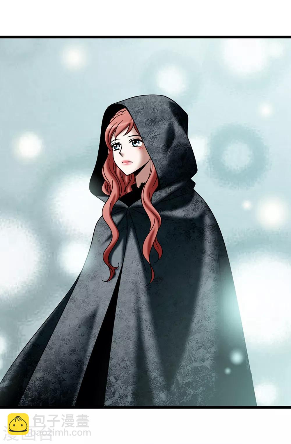 我不是女神 - 第122話 驚天大新聞 - 4