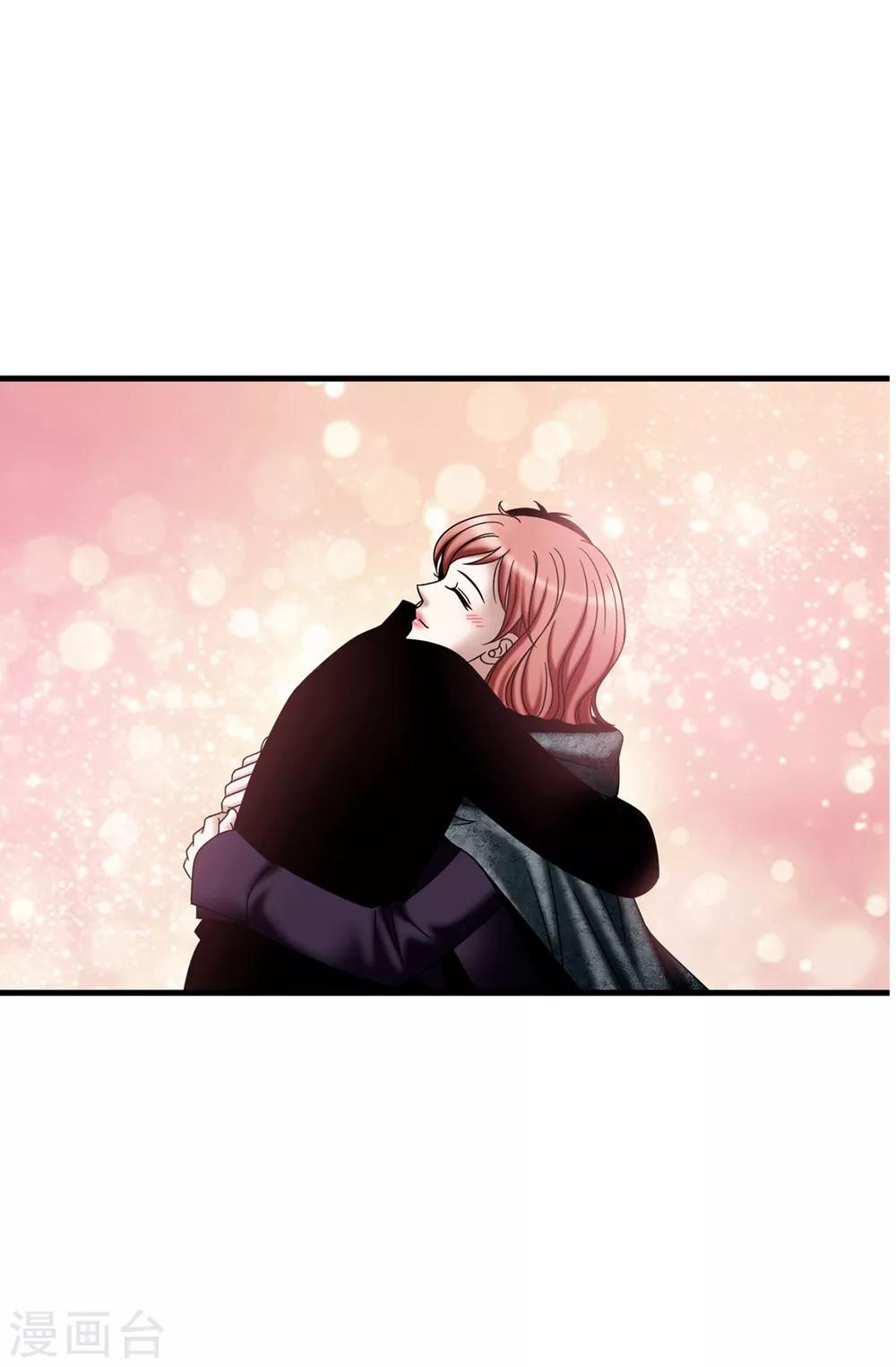 我不是女神 - 第128話 得救 - 6