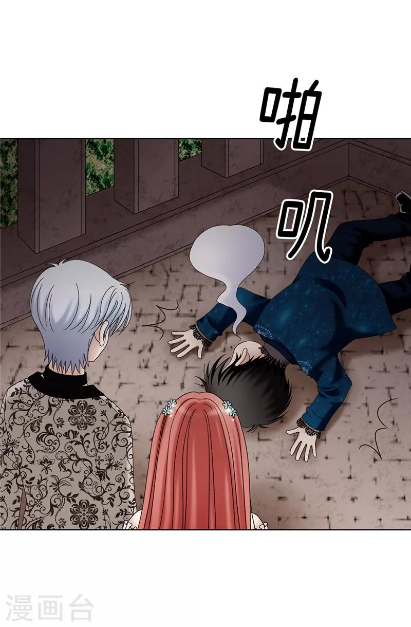 我不是女神 - 第14話 強裝兇狠的正太 - 4