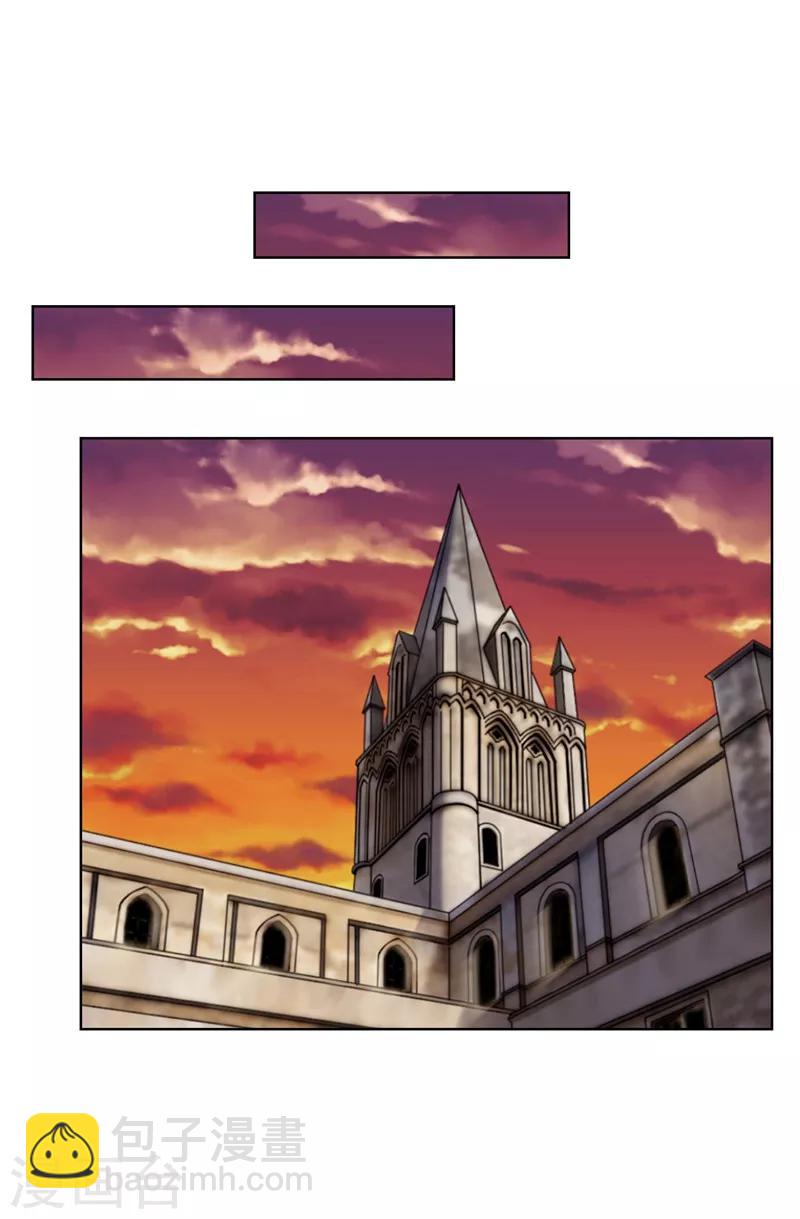 我不是女神 - 第36話 壞我好事 - 2