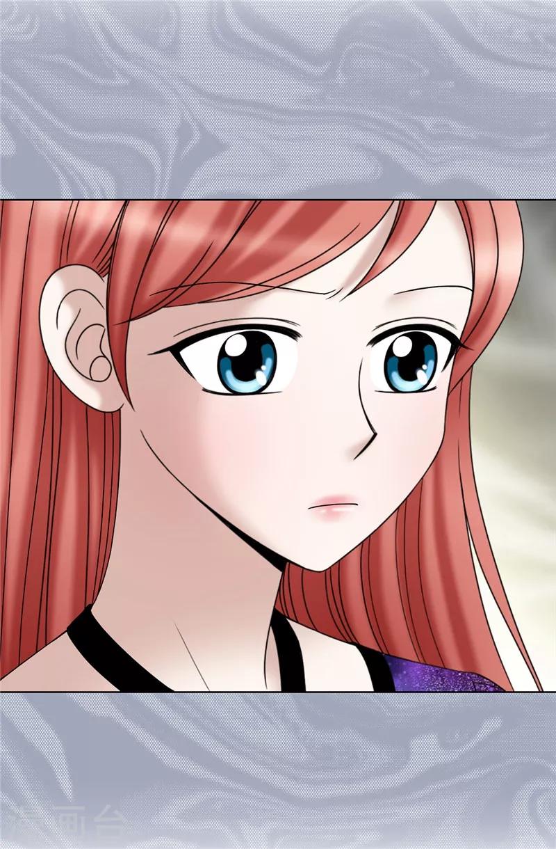 我不是女神 - 第42話 不要說“那位”的壞話 - 5