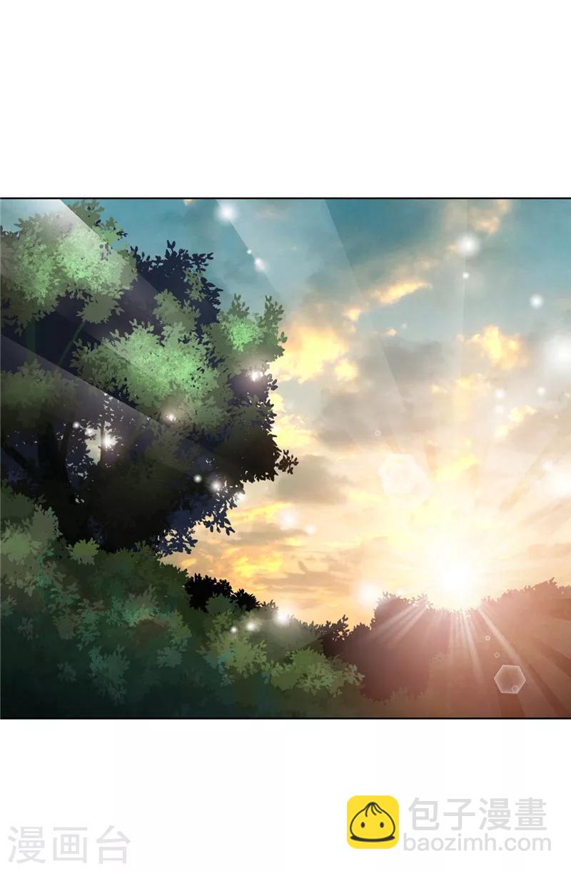 我不是女神 - 第54話 潛入男生宿舍 - 1