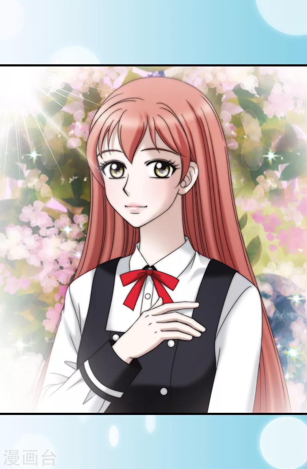 我不是女神 - 第64話 我們一起證明 - 5