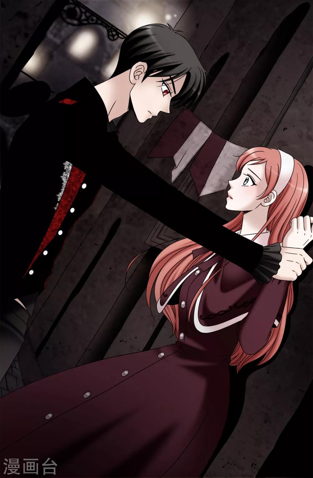 我不是女神 - 第68話 分頭行動 - 6