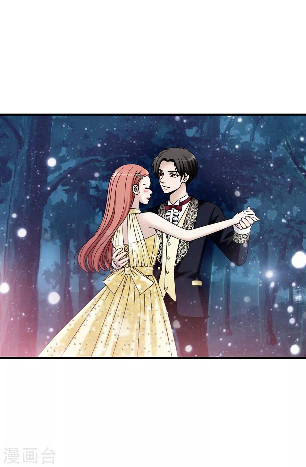 我不是女神 - 第82話 珍惜眼前的一切 - 3