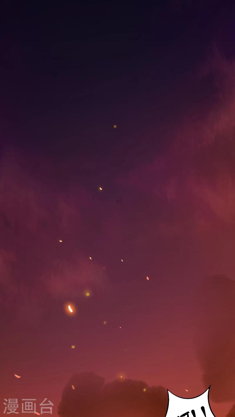 第1话 怀表-第1话