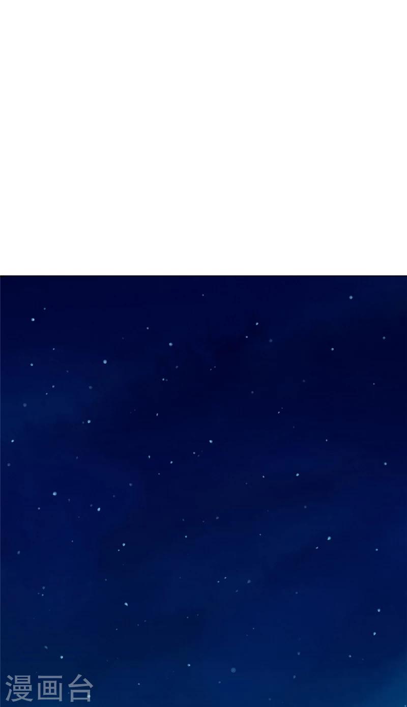 第3话  残缺之身-第3话