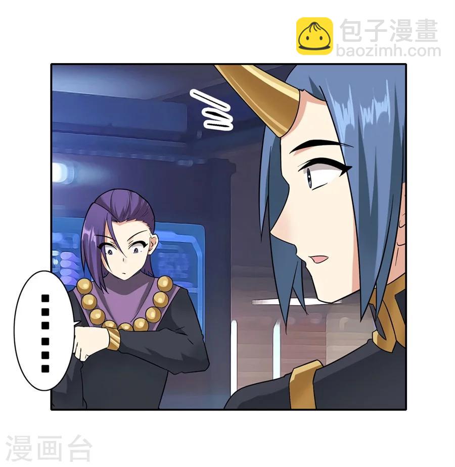 第10话(1/2)-第11话