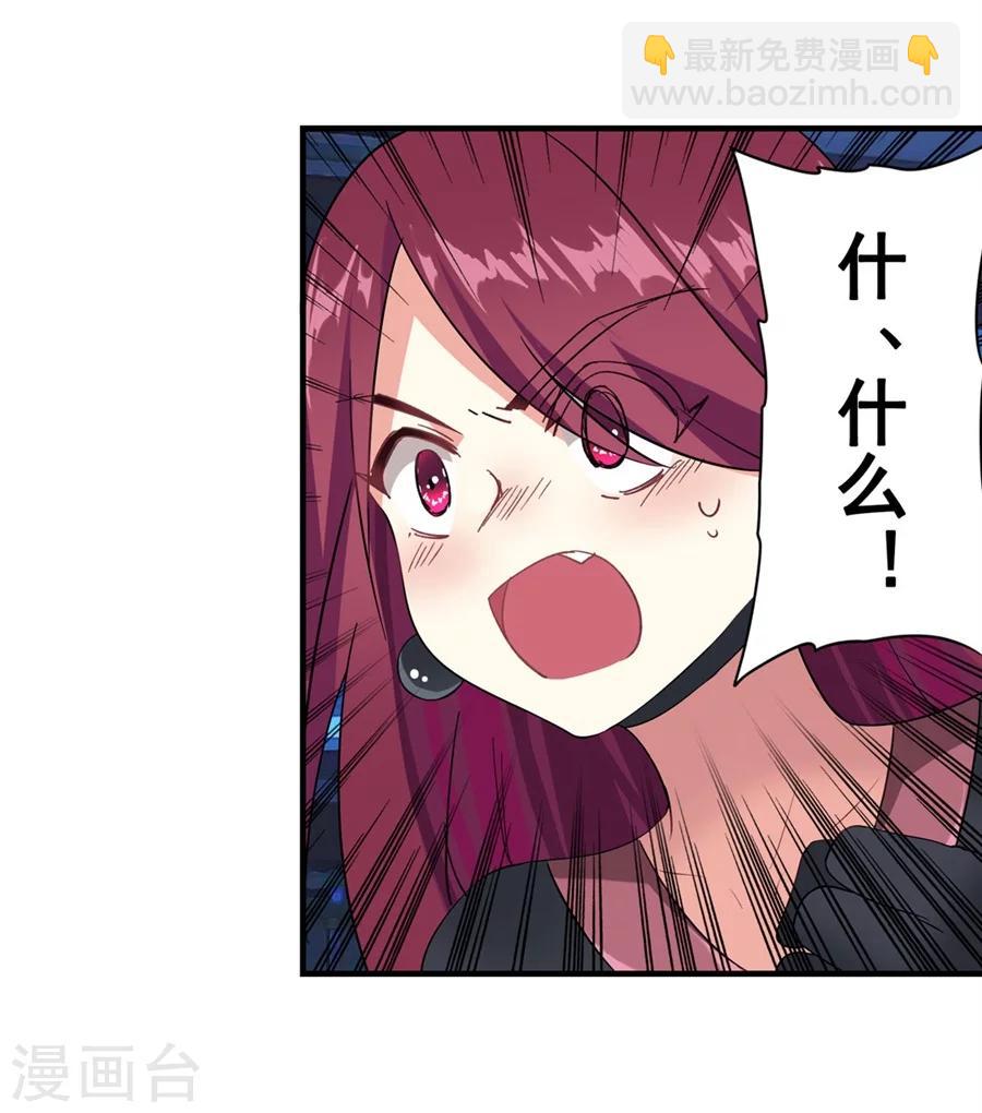 第10话(1/2)-第11话