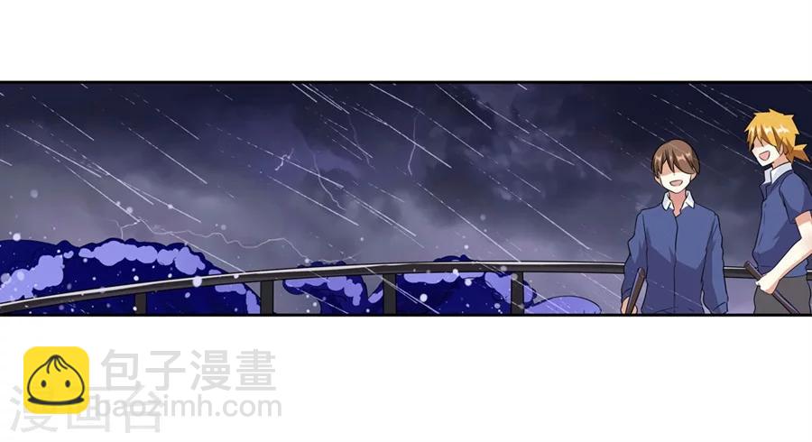 第10话(1/2)-第11话