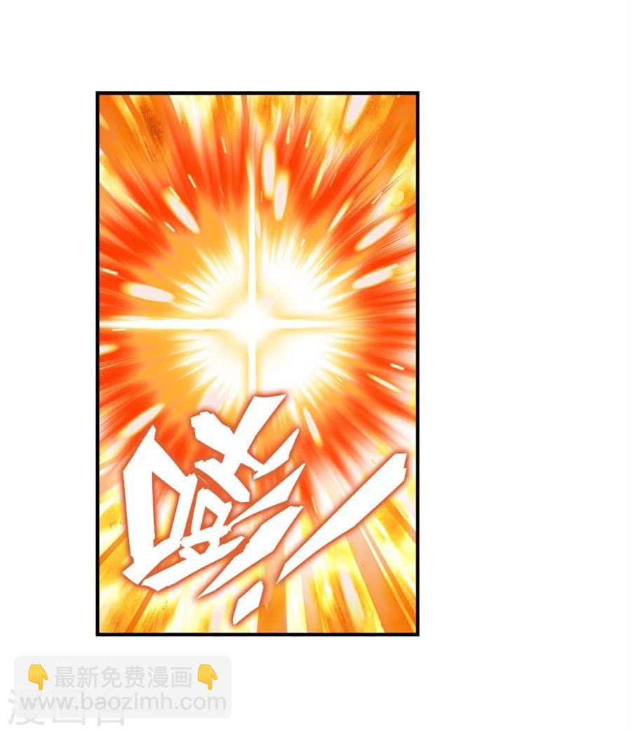 第10话(1/2)-第11话