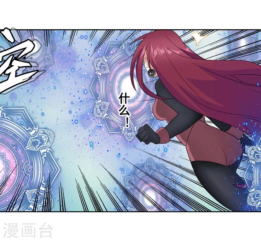 第10话(1/2)-第11话