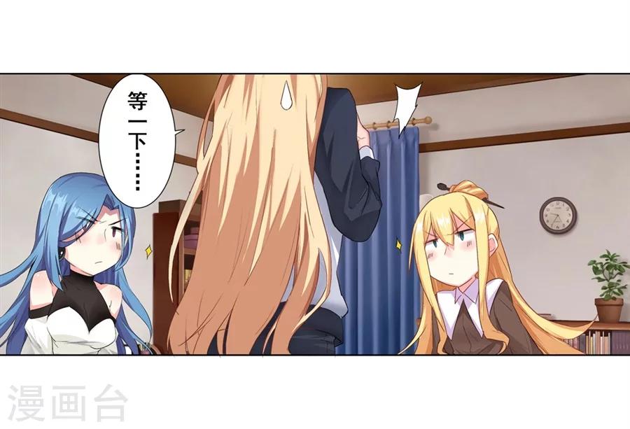 第12话(1/2)-第13话